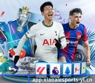 小艾电竞 APP